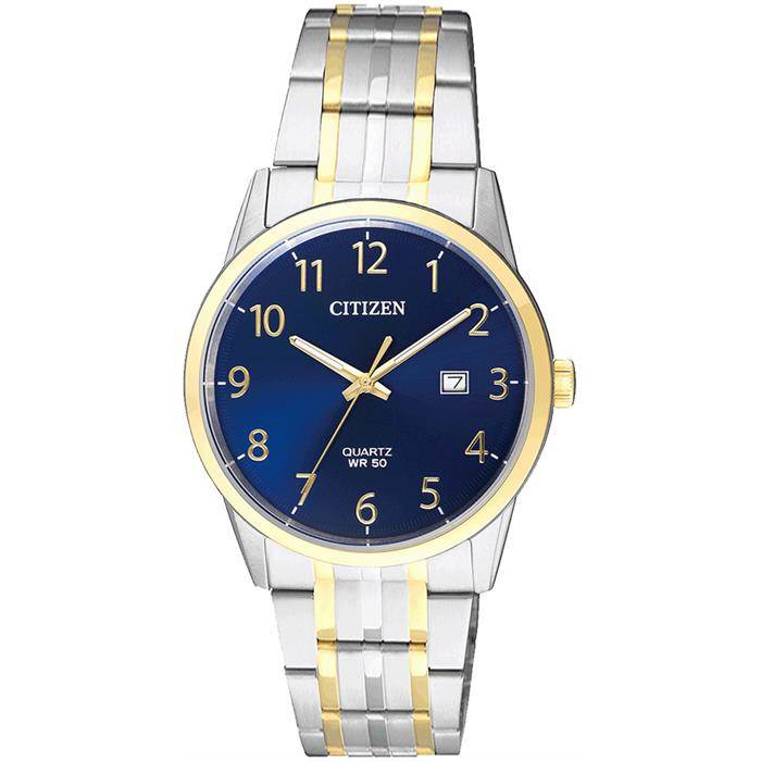 cepsaat CITIZEN BI5004-51L