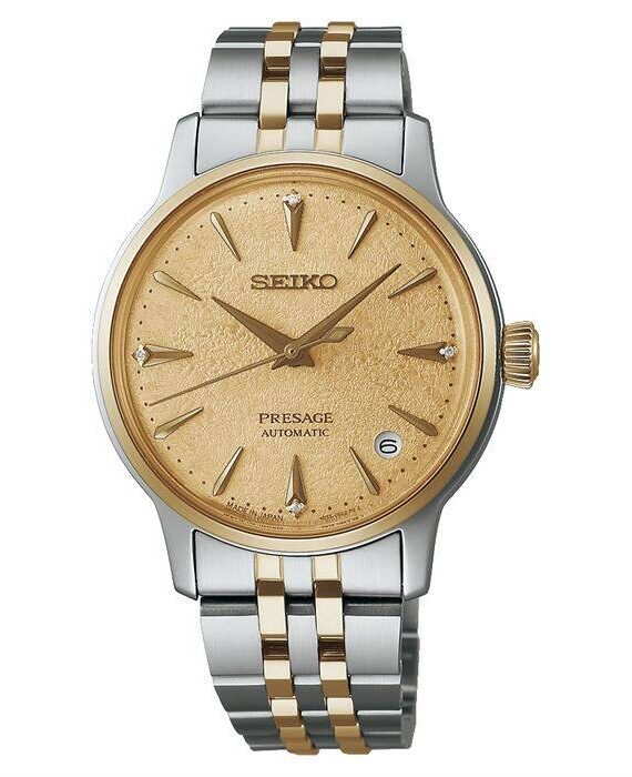 SEIKO SRPL64J1
