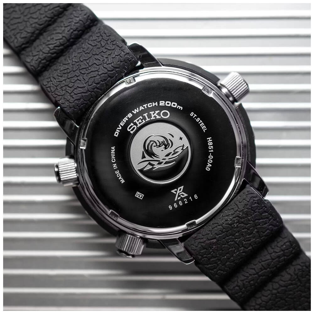 cepsaat SEIKO SNJ025P1