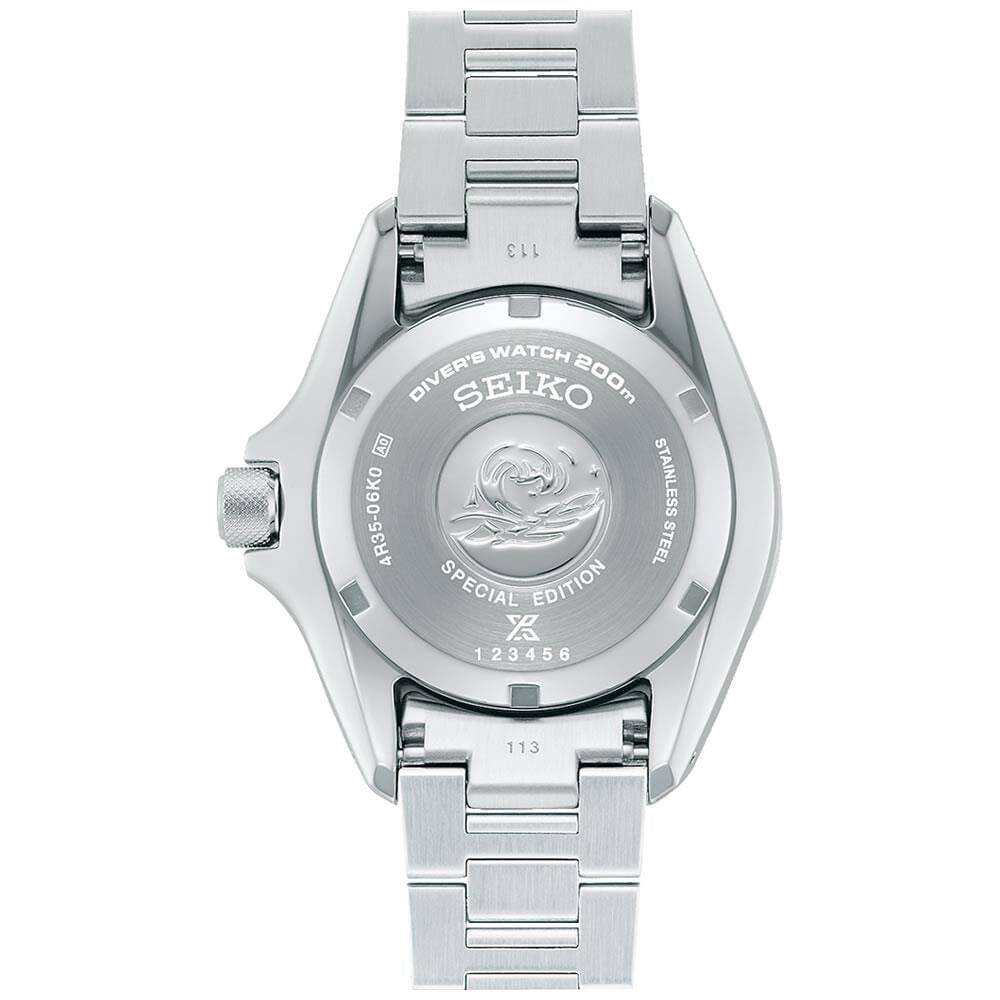 cepsaat SEIKO SRPL53K1